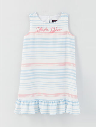 لون أزرق فاتح مخطط