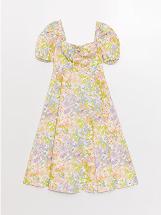 معرف حديثًا