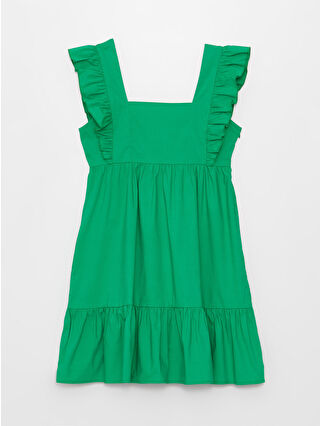 معرف حديثًا