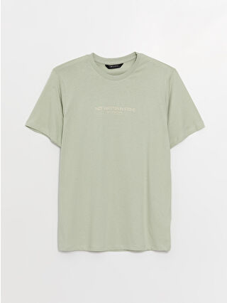 لون أخضر ميلانج