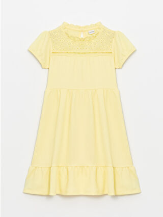 لون أصفر فاتر