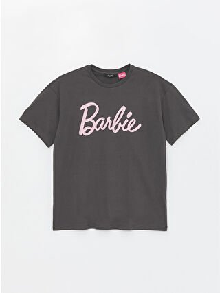 معرف حديثًا