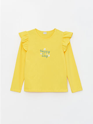 لون بيج فاتح