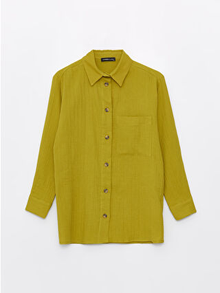 معرف حديثًا