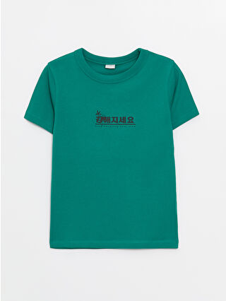 Emerald Green