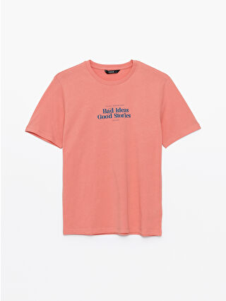 معرف حديثًا