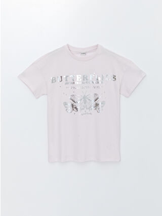 معرف حديثًا