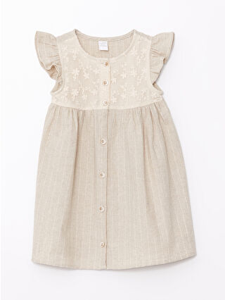 معرف حديثًا