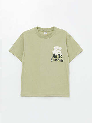 معرف حديثًا