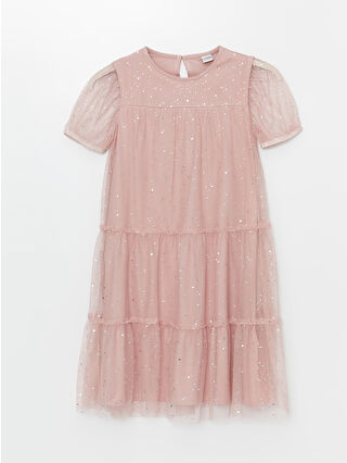 لون وردي مطبوع