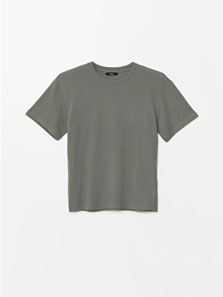 معرف حديثًا