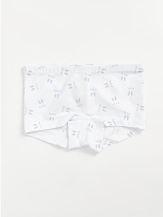 Optik Beyaz Baskılı