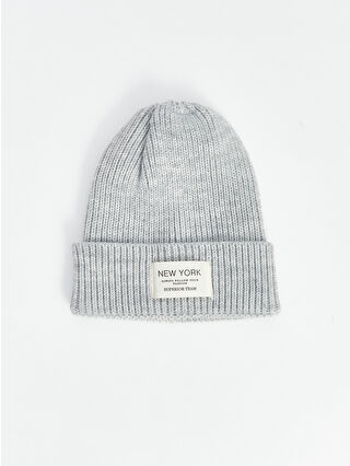 Light Grey Melange