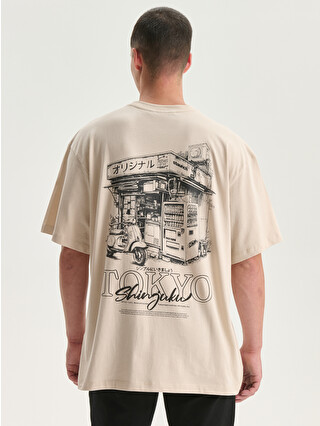 LCW Vision Crew Neck Printed Men's T-Shirt - S5DG75Z8-YJL - LC Waikiki