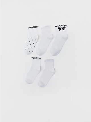 لون أخضر ميلانج