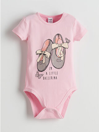 معرف حديثًا