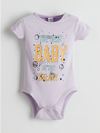 معرف حديثًا