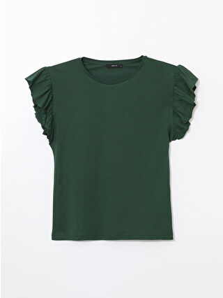 معرف حديثًا