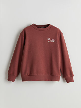 معرف حديثًا