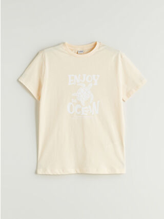 معرف حديثًا