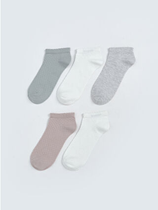 لون أخضر ميلانج