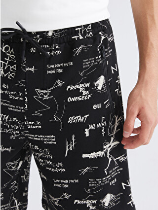 XSIDE Standard Fit Printed Men's Shorts - S5RY99Z8-CVL | LC Waikiki