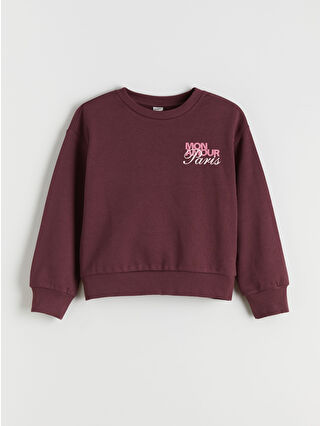 معرف حديثًا