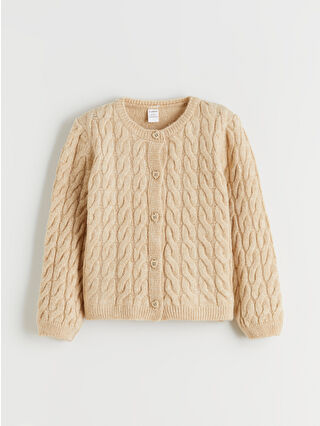 Dark Beige Melange