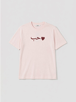 Açık Pembe