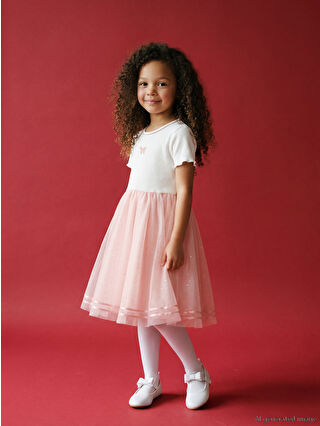 أوبتيك وايت