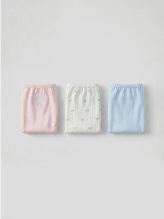 Açık Mavi Baskılı