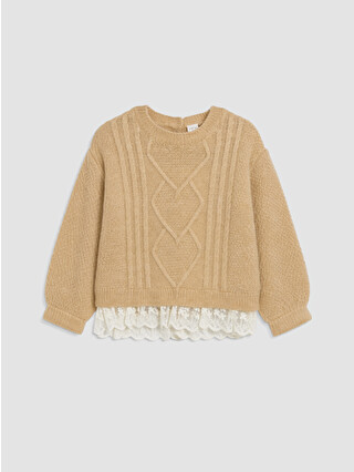 Dark Beige Melange