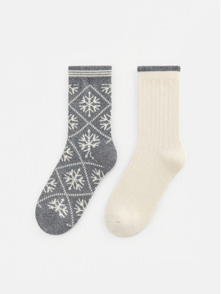 Grey Melange