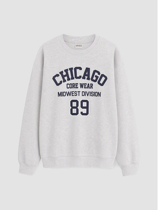 Light Grey Melange