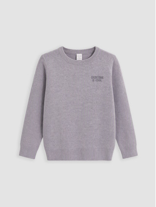 Grey Melange