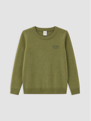 Khaki Melange