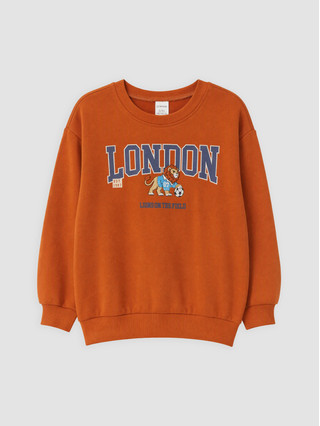 Burnt Orange