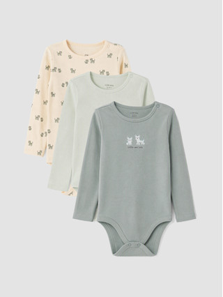 Beige Imprimé