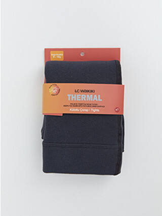 Dark Grey Melange
