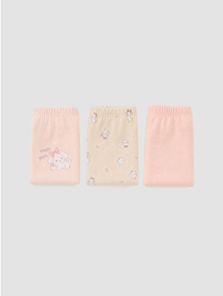 Cream Printed
