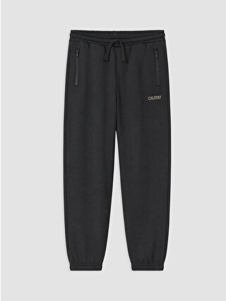 Антрацит