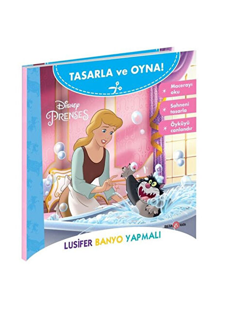 Beta Kids Tasarla Ve Oyna Prenses Lusifer Banyo Yapmalı - S000340696-10231