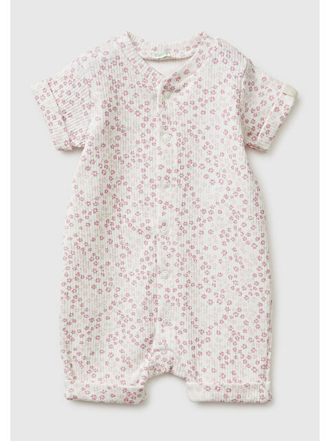 United Colors Of Benetton Bebek Ekru Tamamı Desenli Yuvarlak Yaka Çıtçıtlı Tulum