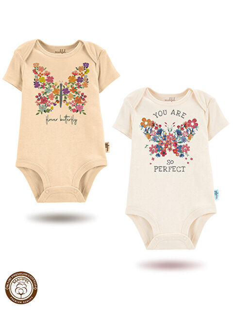 Mahfel 2'Li %100 Pamuklu Organik Baskılı Kısa Kollu Çıtçıtlı Bebek Body Zıbın 111-113