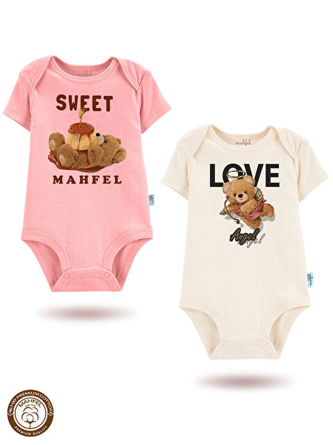 Mahfel 2'Li %100 Pamuklu Organik Baskılı Kısa Kollu Çıtçıtlı Bebek Body Zıbın 827-828