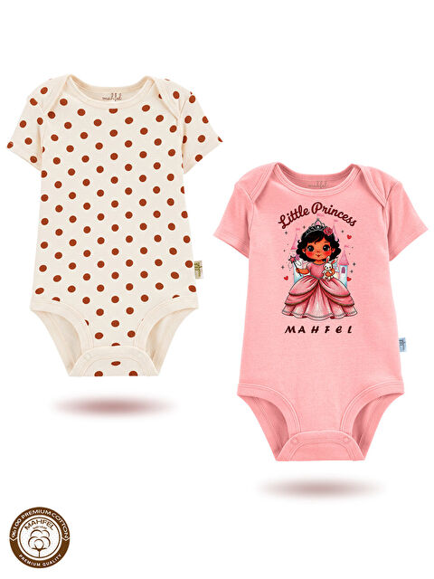Mahfel 2'Li %100 Pamuklu Organik Baskılı Kısa Kollu Çıtçıtlı Bebek Body Zıbın 881