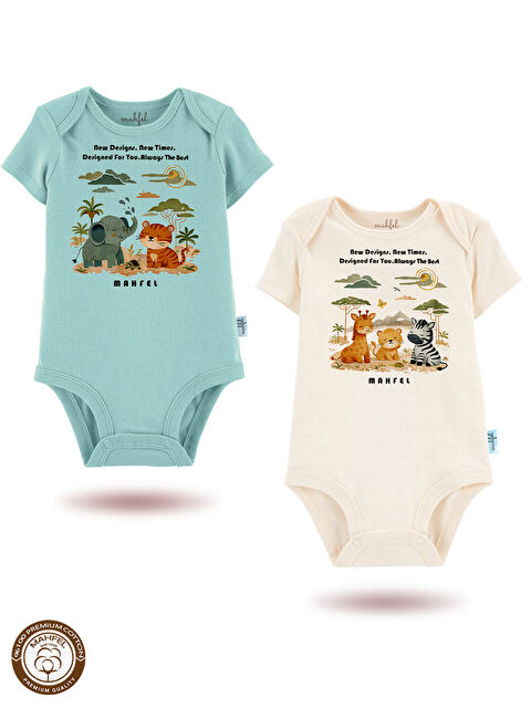 Mahfel 2'Li %100 Pamuklu Organik Baskılı Kısa Kollu Çıtçıtlı Bebek Body Zıbın 883-884
