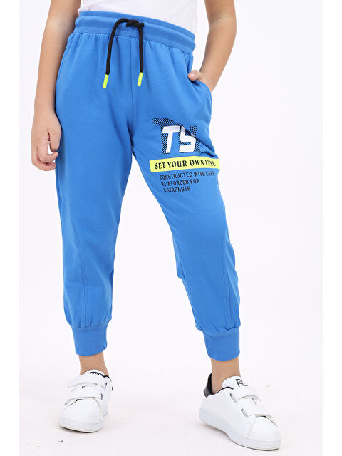 Toontoykids Erkek Çocuk Baskılı Eşofman Alt - S000415207-23710