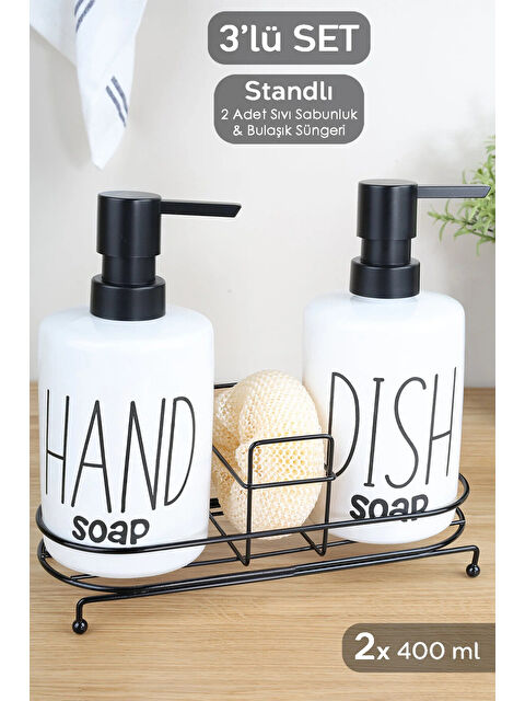 Meleni Home 2'li Metal Standlı Süngerli Sabunluk Seti