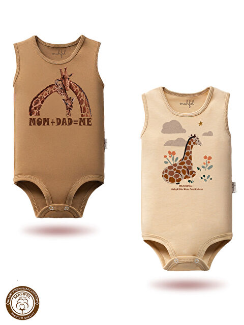 Mahfel 2'Li Kız %100 Pamuklu Atlet Çıtçıtlı Bebek Body Zıbın 747-731